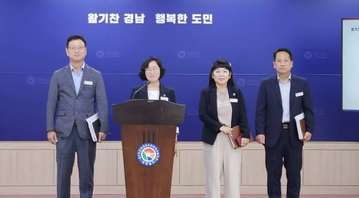 손주돌보미 양육수당
