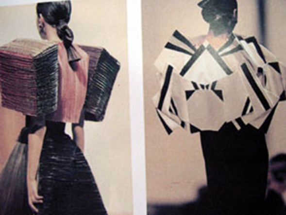 입체주의 의상