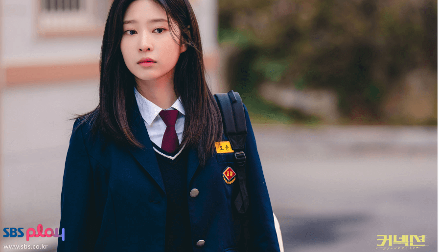커넥션 출연진 전미도 