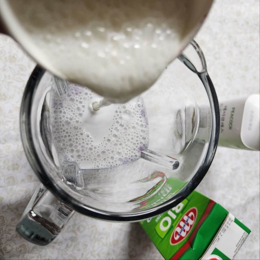 냉동블루베리 맛있게 먹는법