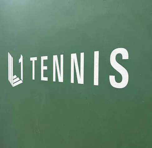 엘1 실내테니스장