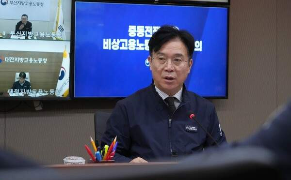 김영훈 노동장관 면담: 삼성전자 긴급 중재, 5만명 총파업 임박에 따른 성과급 쟁점 및 100조 손실 시나리오 총정리