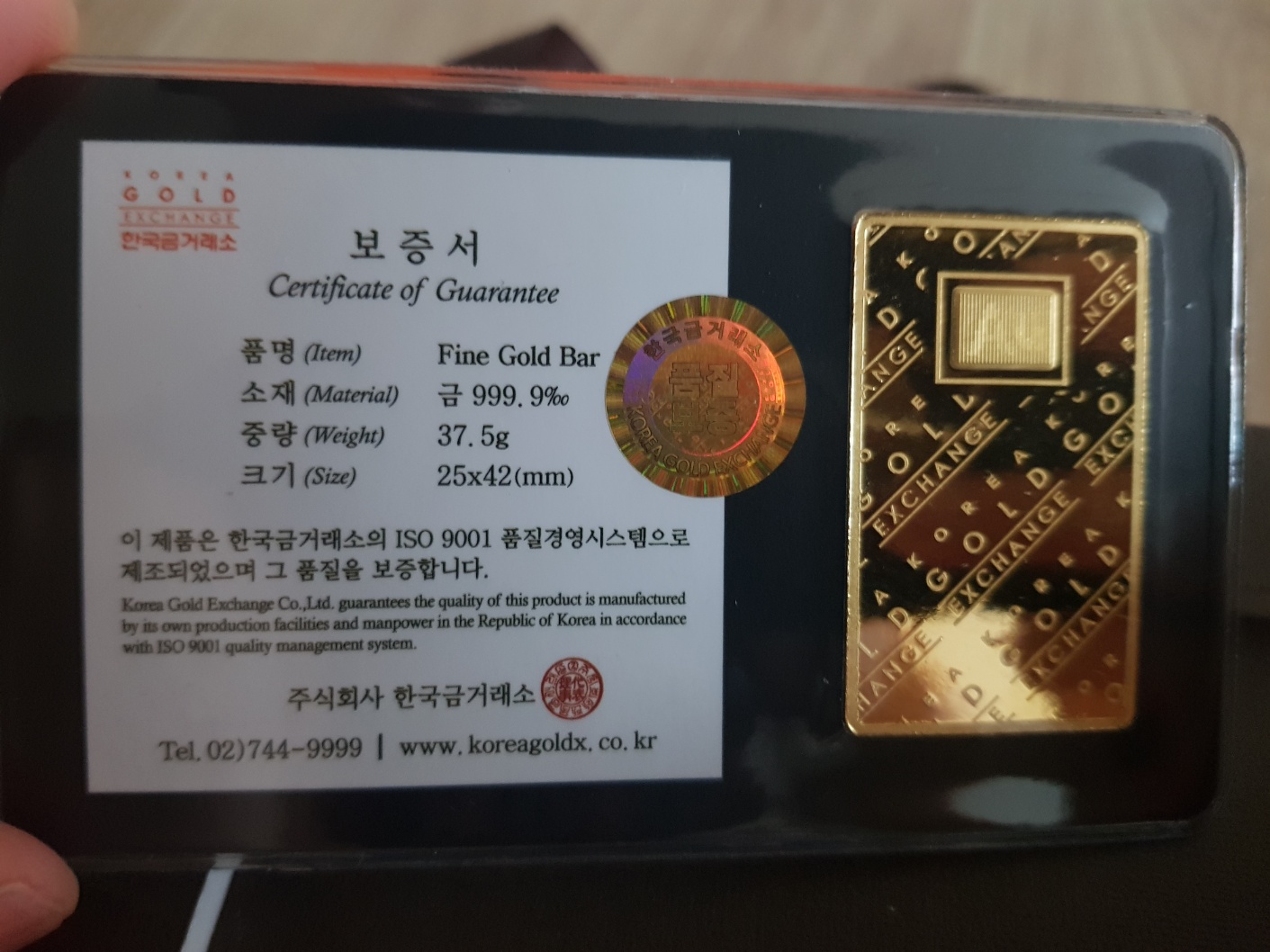 금방금방 후기6