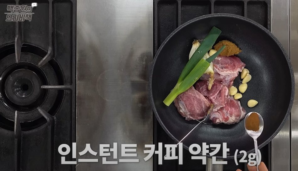 돼지고기-수육-황금-레시피-9