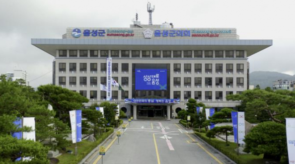 2025 음성군 민생회복지원금, 3월 28일까지 꼭 신청하세요!