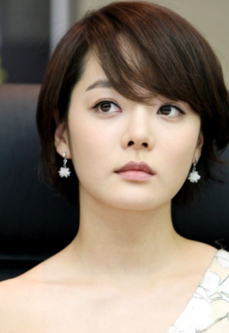 채림 화장품