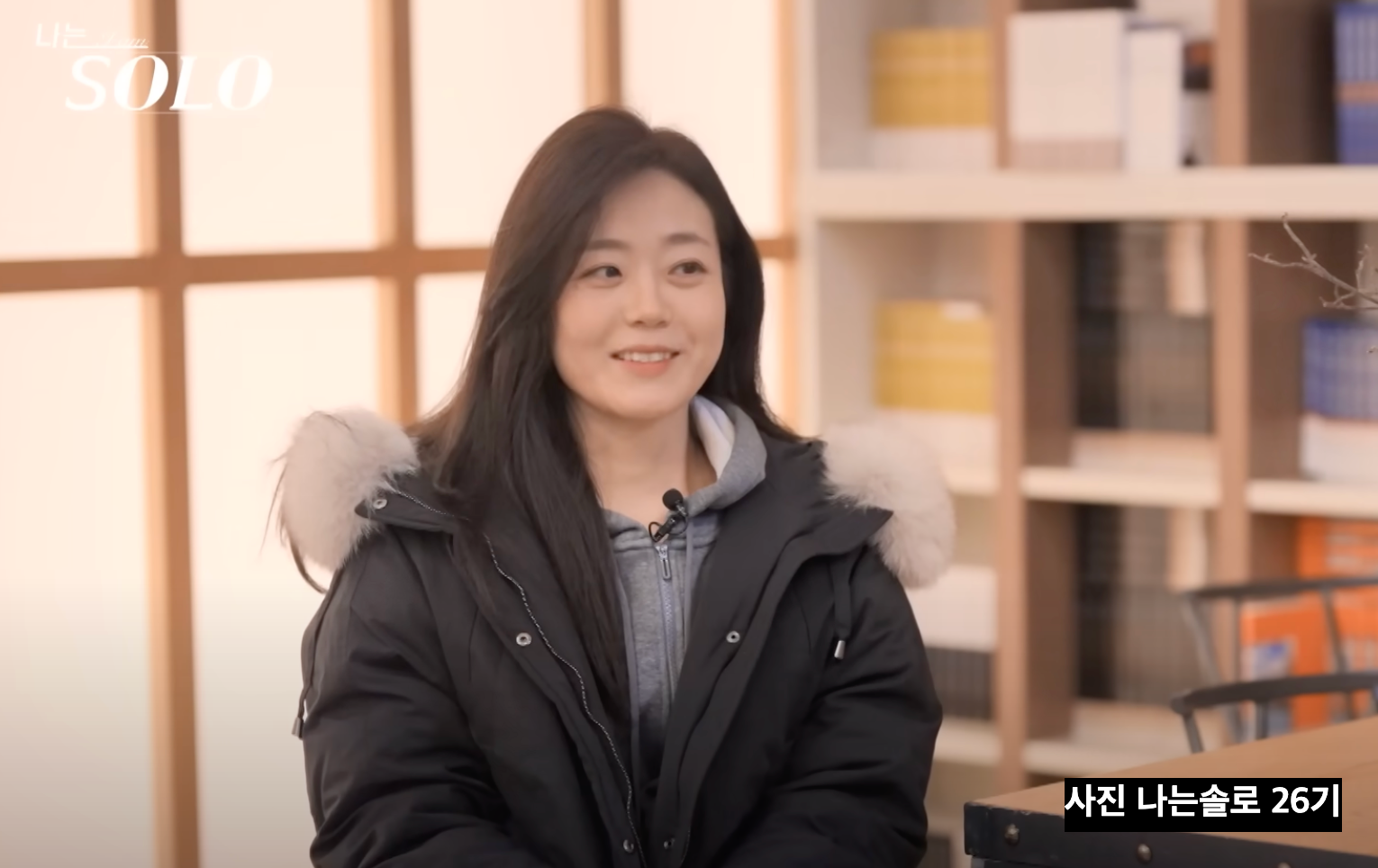 나는솔로26기 현숙 직업 미국변호사 인스타 유튜브 총정리