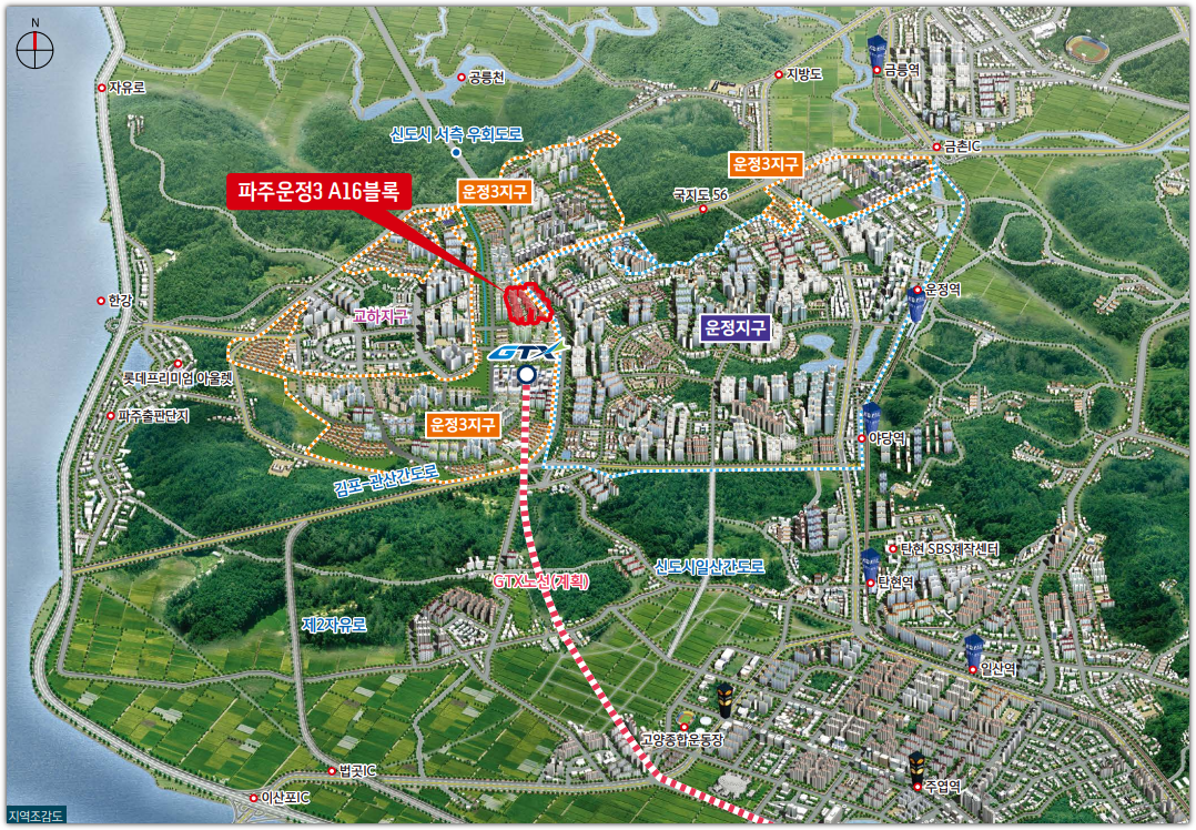 파주운정3지구