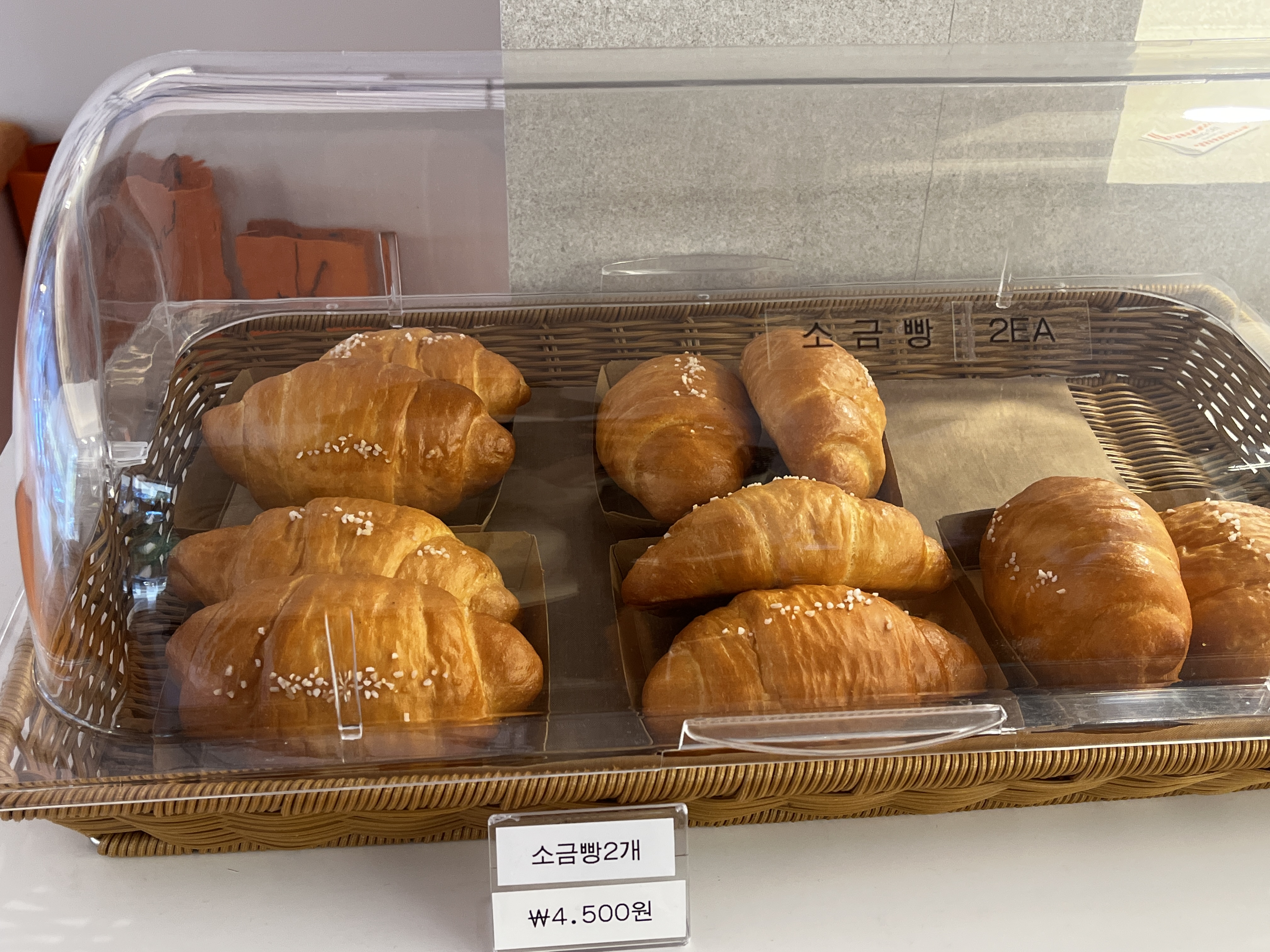 양산숲뷰카페