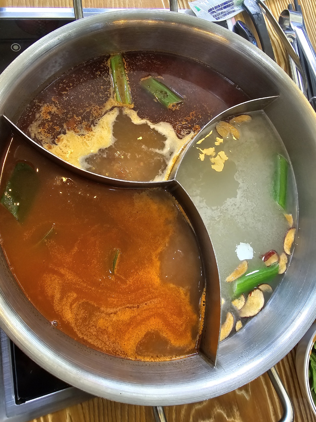 3가지탕모두 준비되었어요.