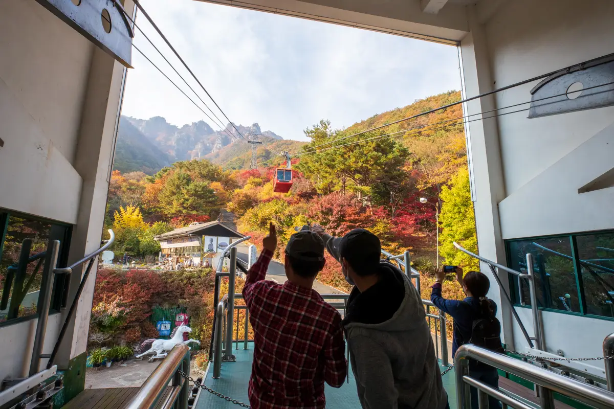 대둔산 케이블카