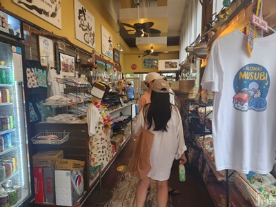 무스비카페옷판매