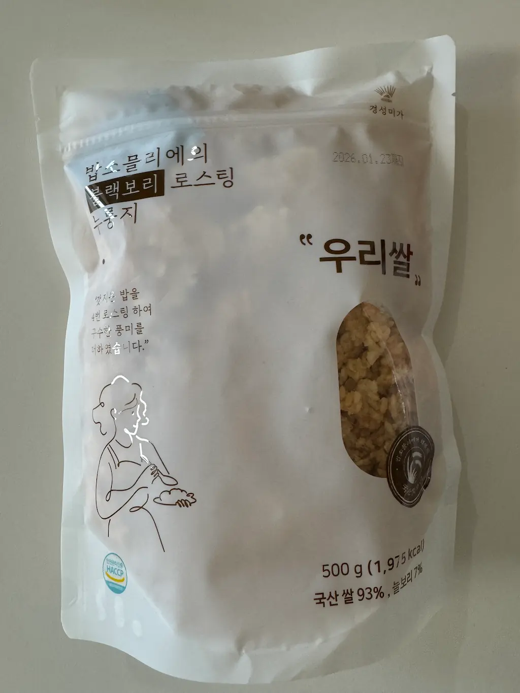 우리쌀 누룽지