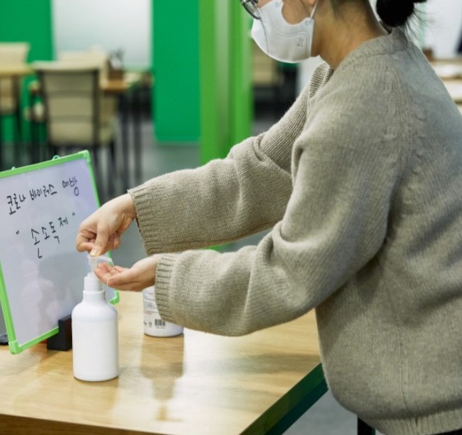 소상공인 손실보전금 신청방법 (2)