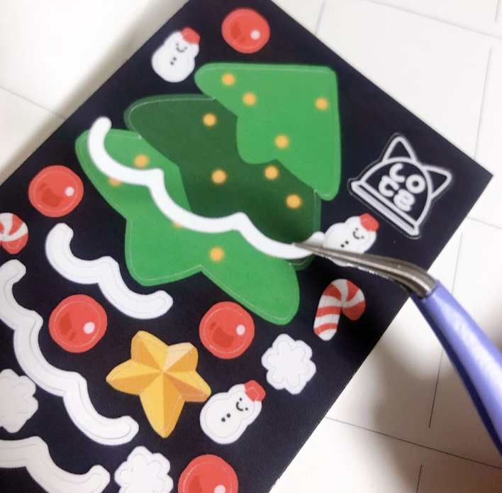 크리스마스 트리 장식 스티커