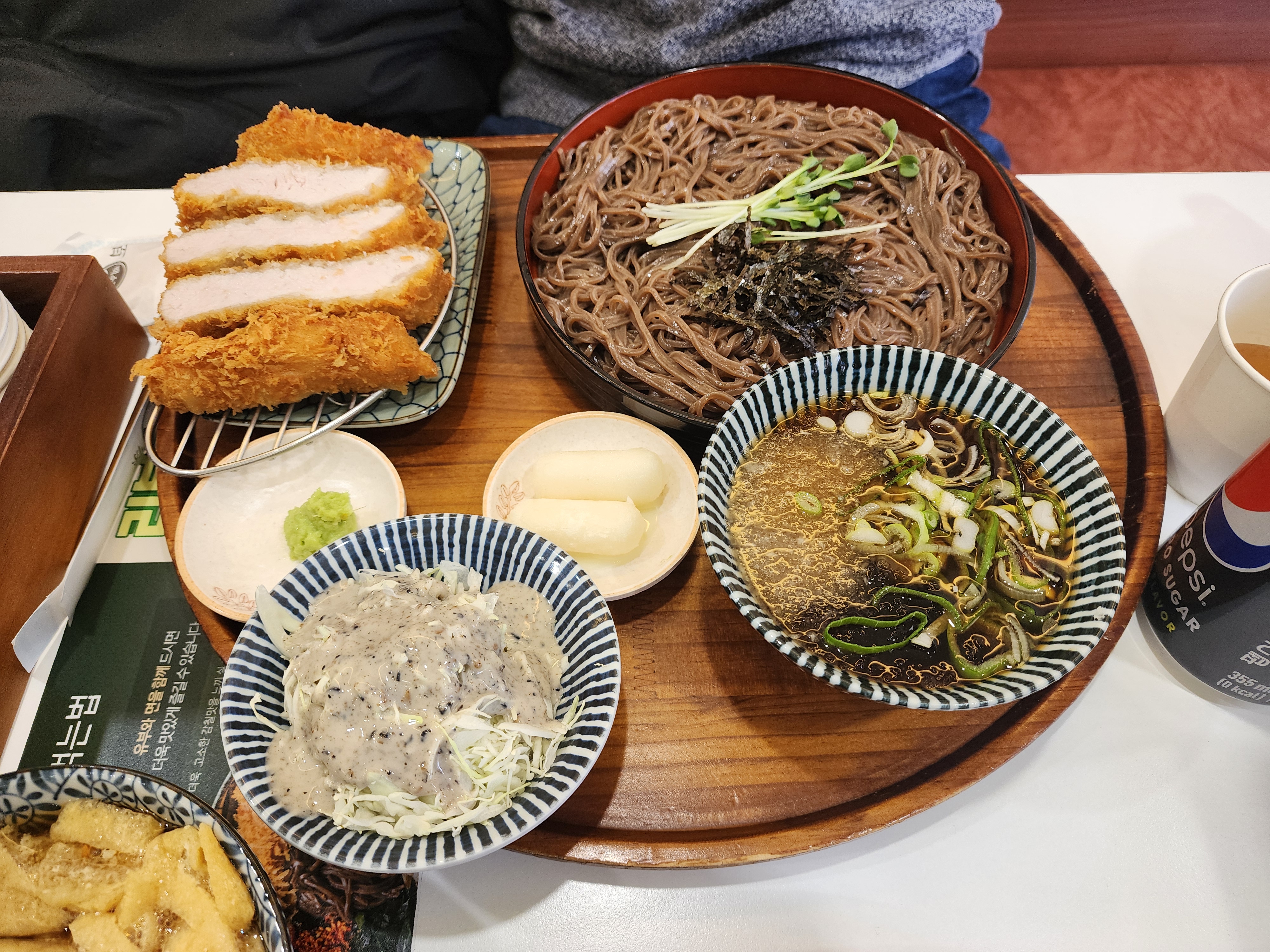 백소정강남