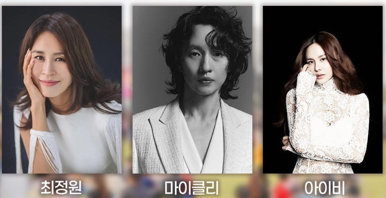 2025 나주영산강축제 일정·프로그램 한눈에 가이드 관련이미지