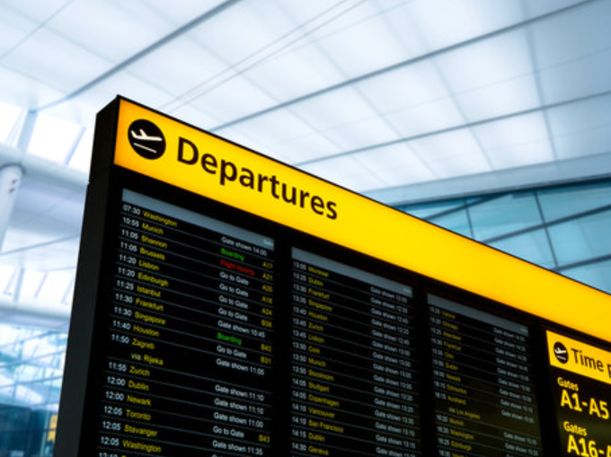 출국납부금 환급 사이트 바로 가기 (+ 미성년자 조건)