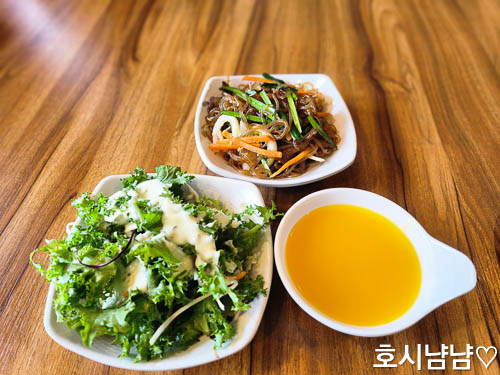 반찬3종세트