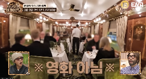 지구마블세계여행2