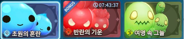 수련의길 1