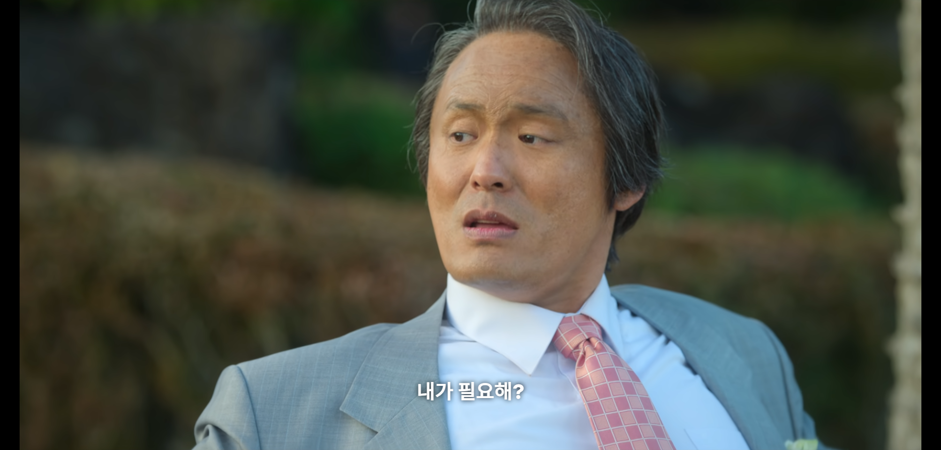 부상길 대사 모음집