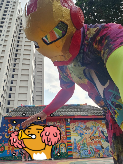 무지개마을 아이언맨 사진