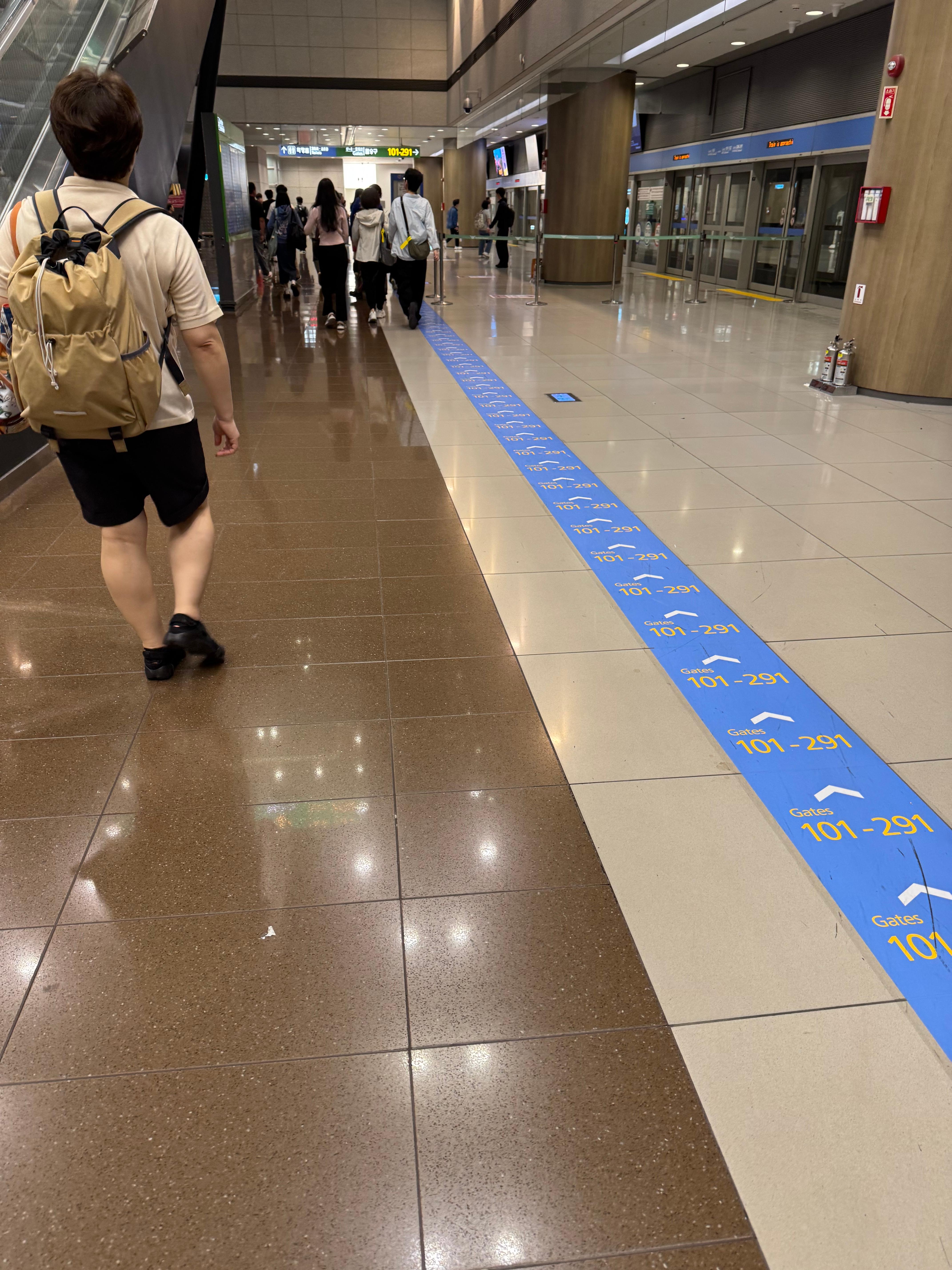 인천공항 탑승 터미널 이동