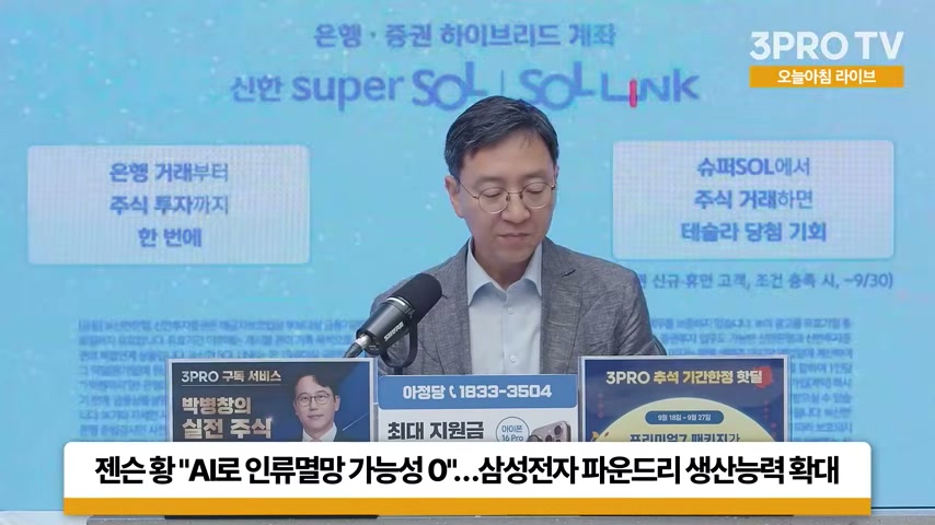 영상 장면