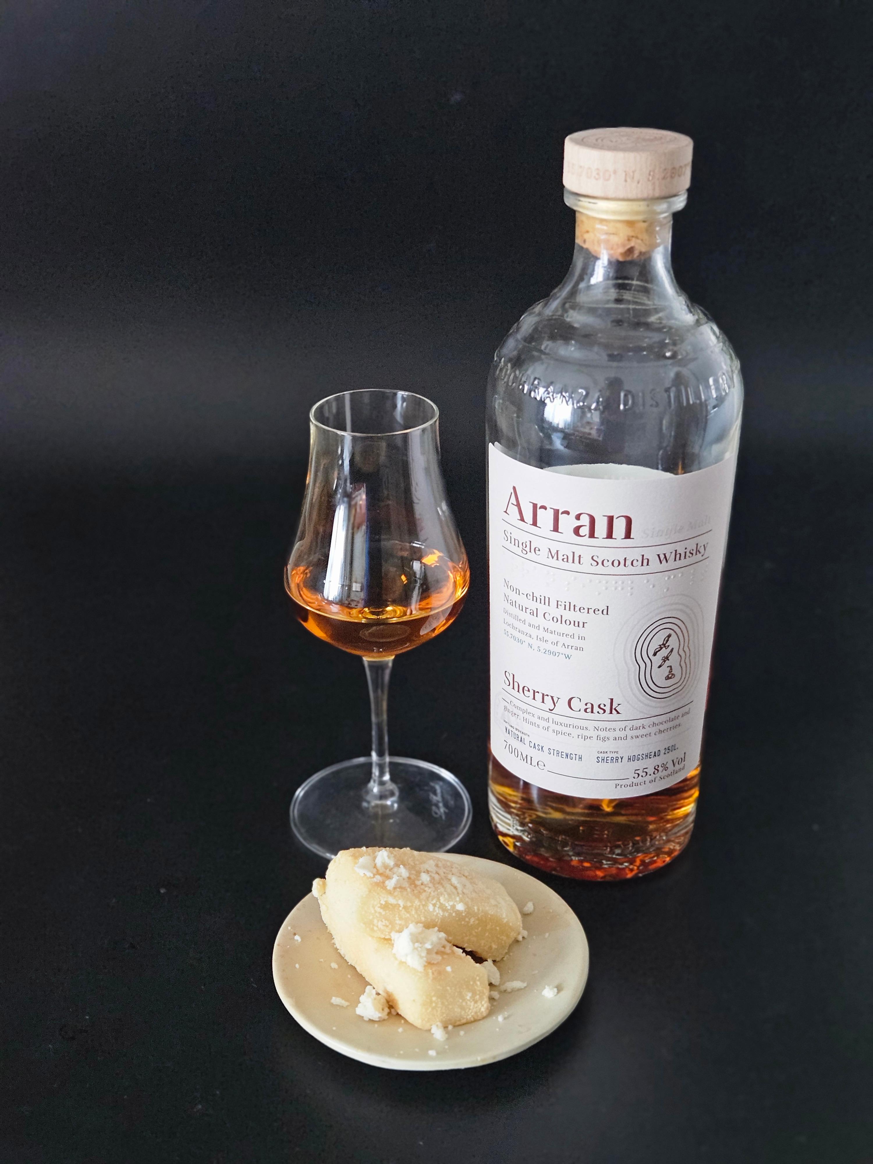 아란 셰리 캐스크