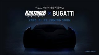 카트라이더 드리프트