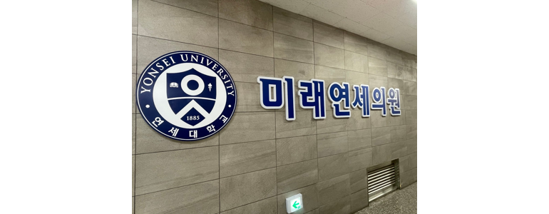 안양 만안구 신경외과