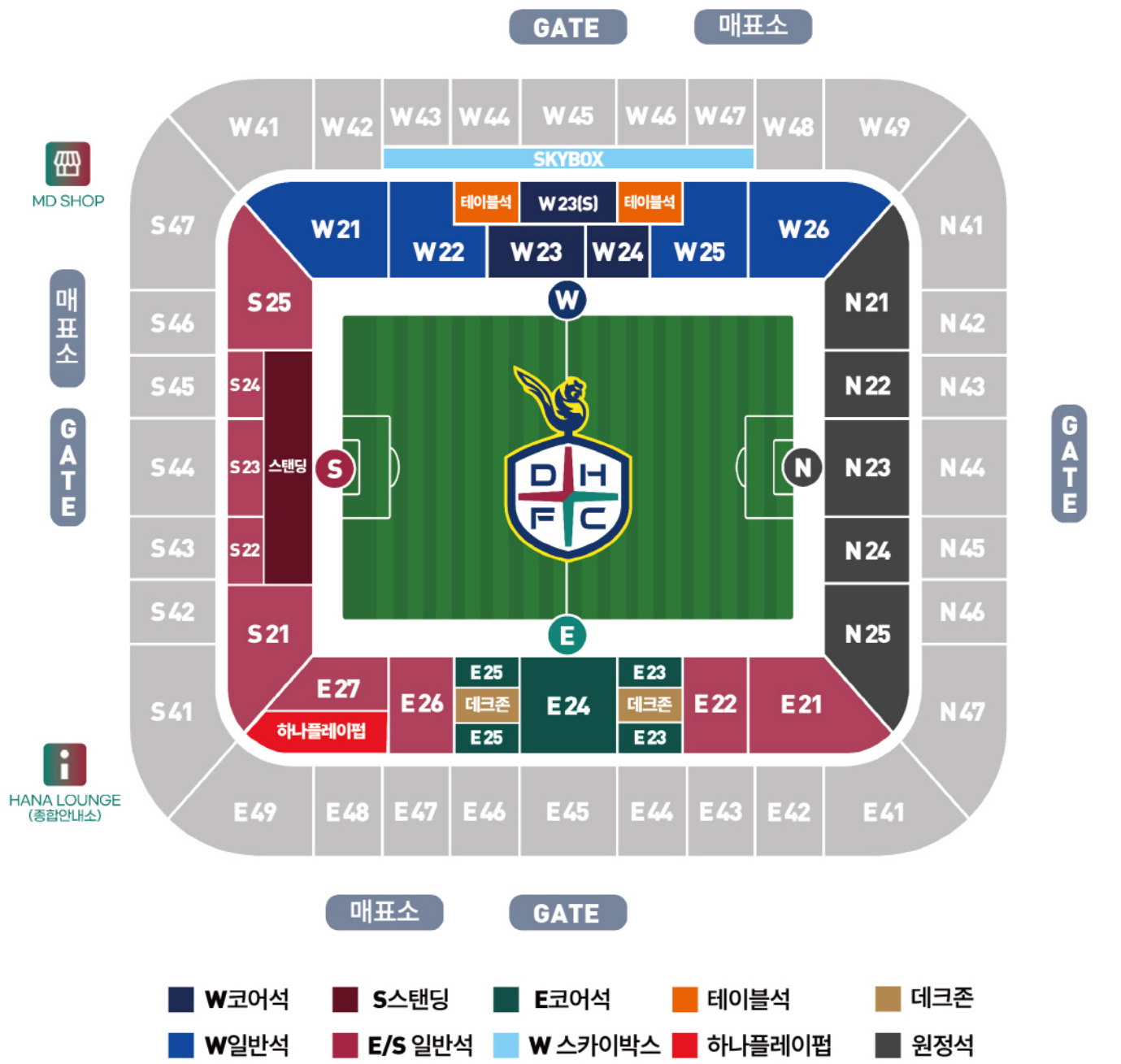 대전월드컵경기장 좌석도