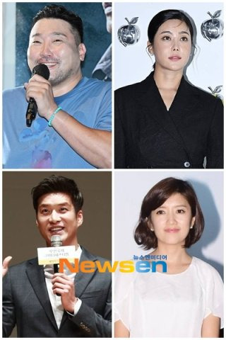 송병철 오만추