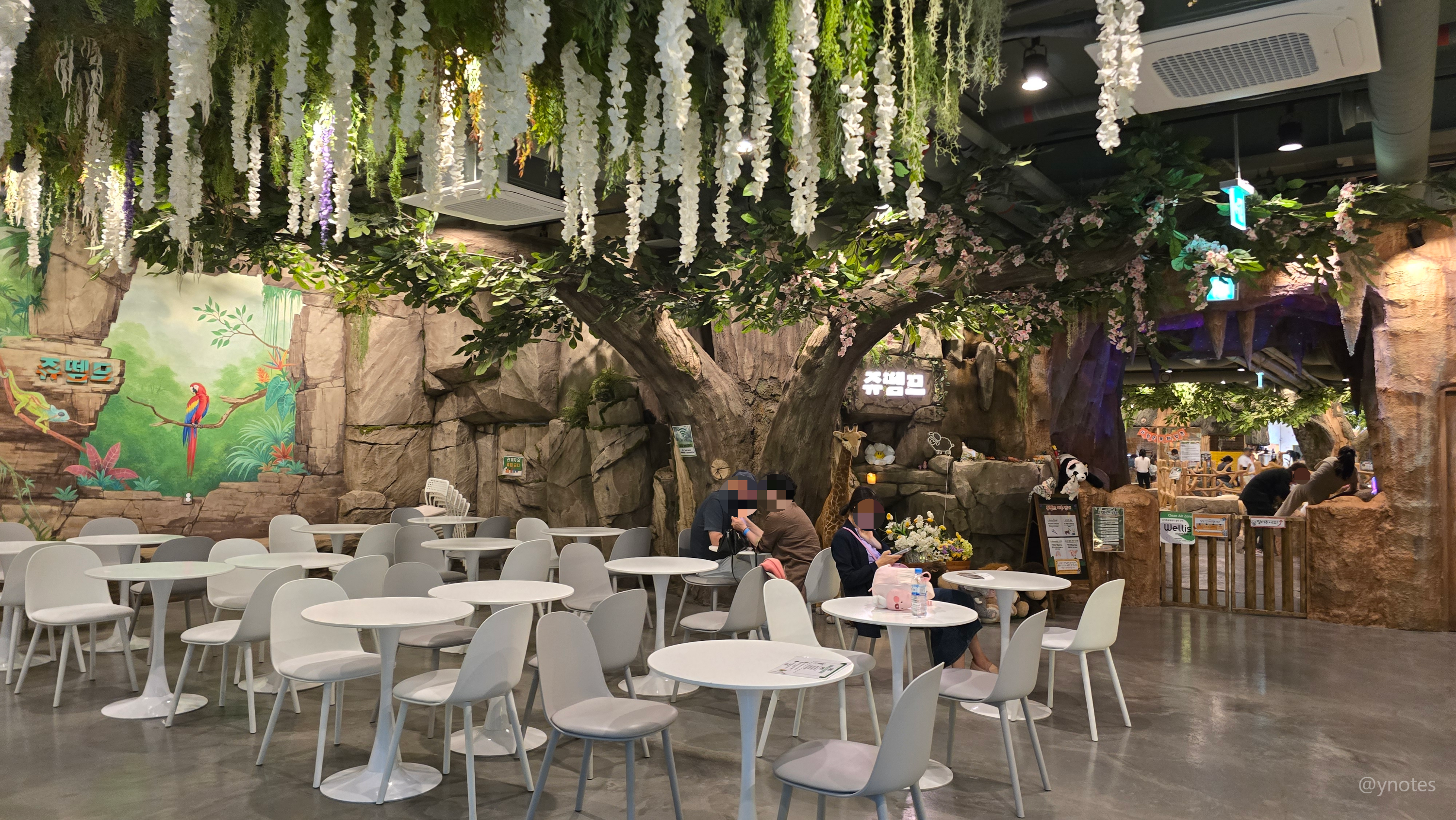 쥬뗌므 키즈랜드