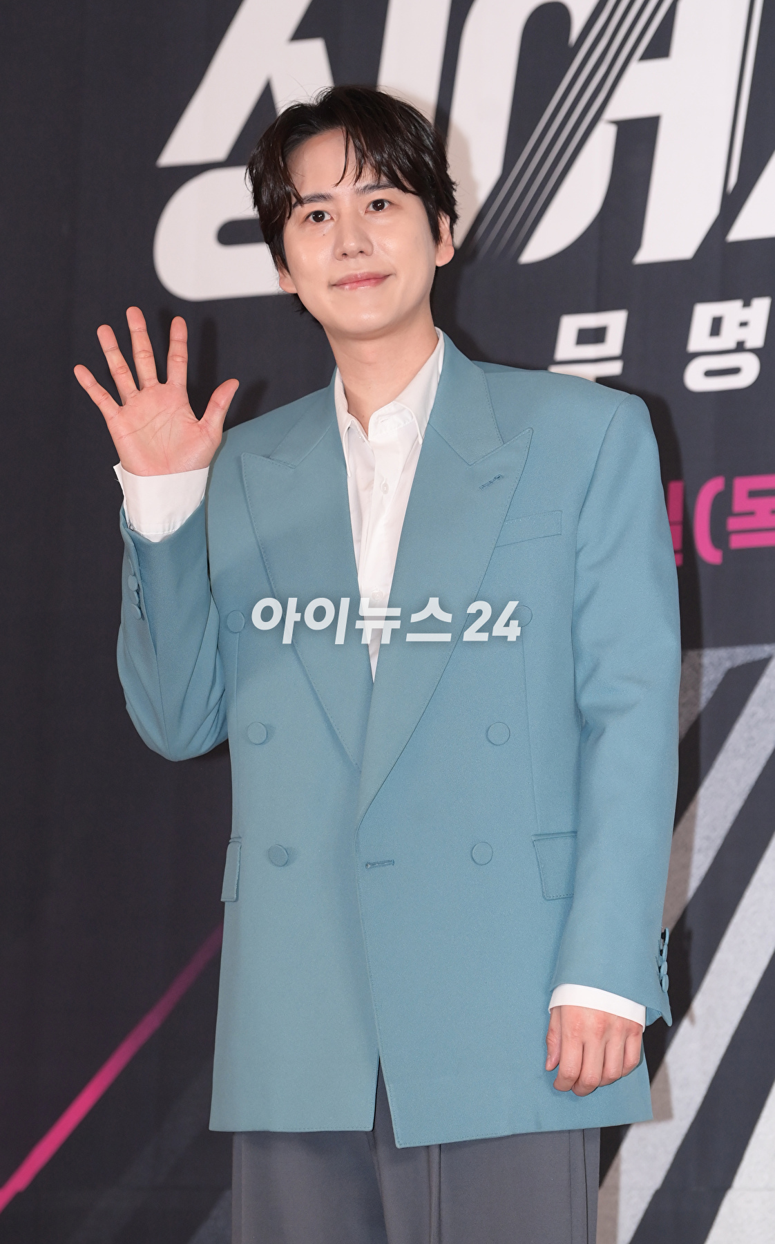슈퍼주니어 규현이 26일 오전 서울 마포구 중소기업DMC타워에서 열린 JTBC '싱어게인3-무명가수전' 제작발표회에 참석하고 있다. [사진=정소희 기자]