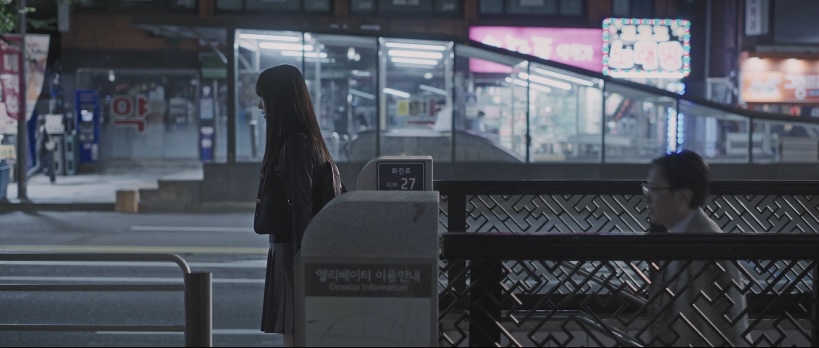 드라마 이도록 친밀한 배신자 관련 이미지