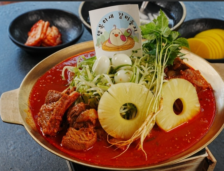 산내돌짜장면 대표 메뉴