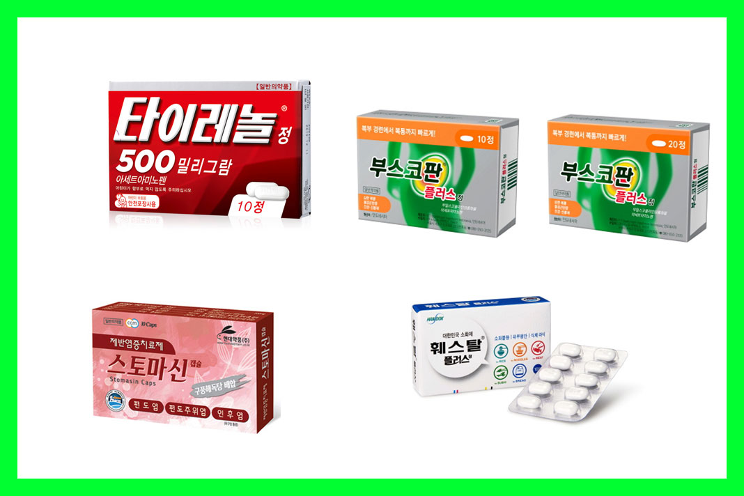 코로나_상비약_세트