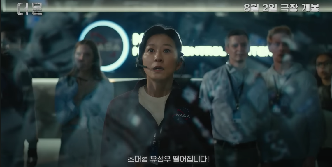 &amp;quot;영화