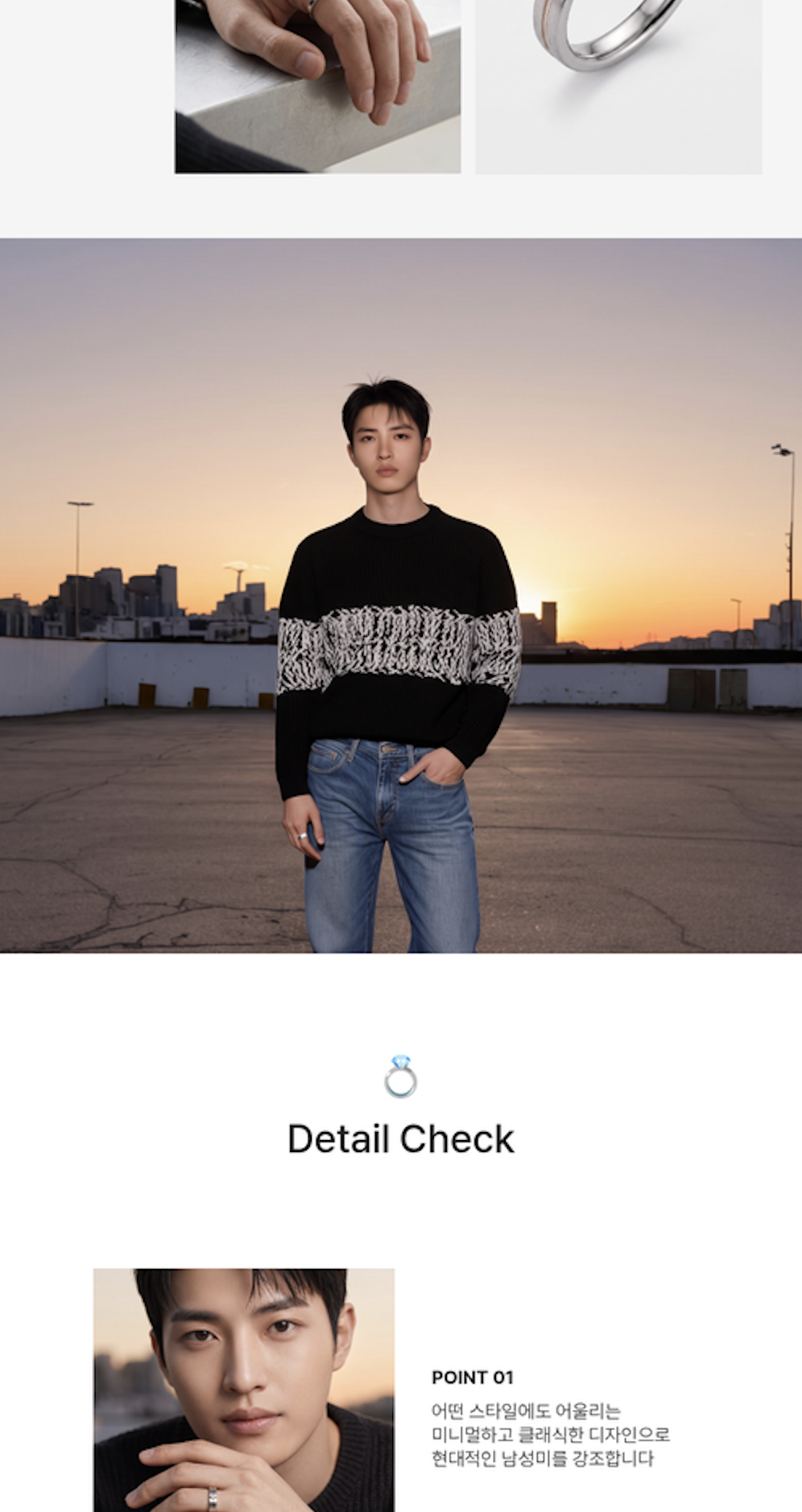 드랩아트 상세페이지로 생성한 예시