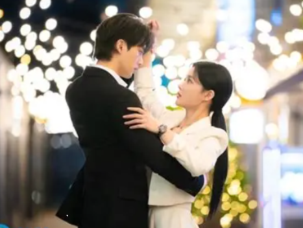 변우석&middot;아이유 장면