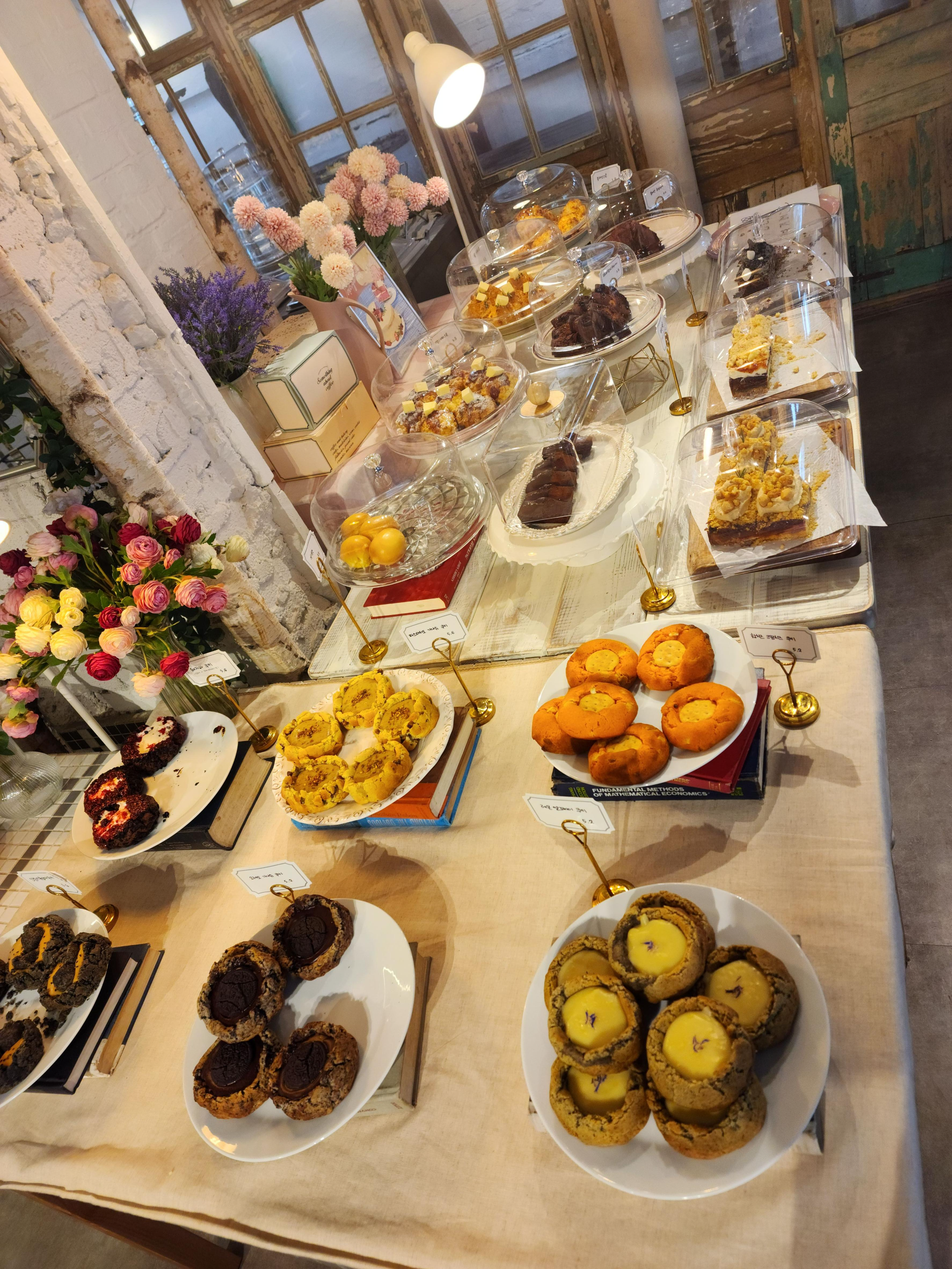 썸띵어바웃커피