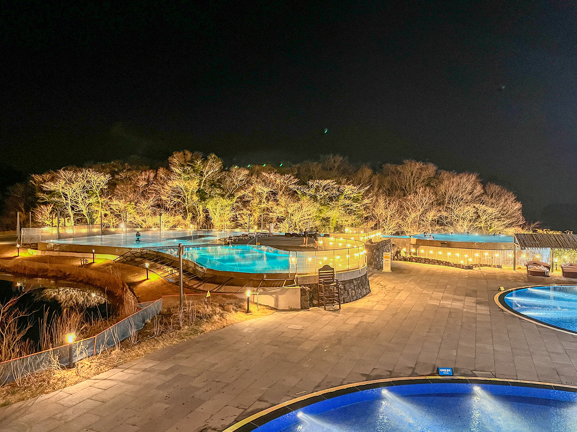 에코랜드 호텔 수영장