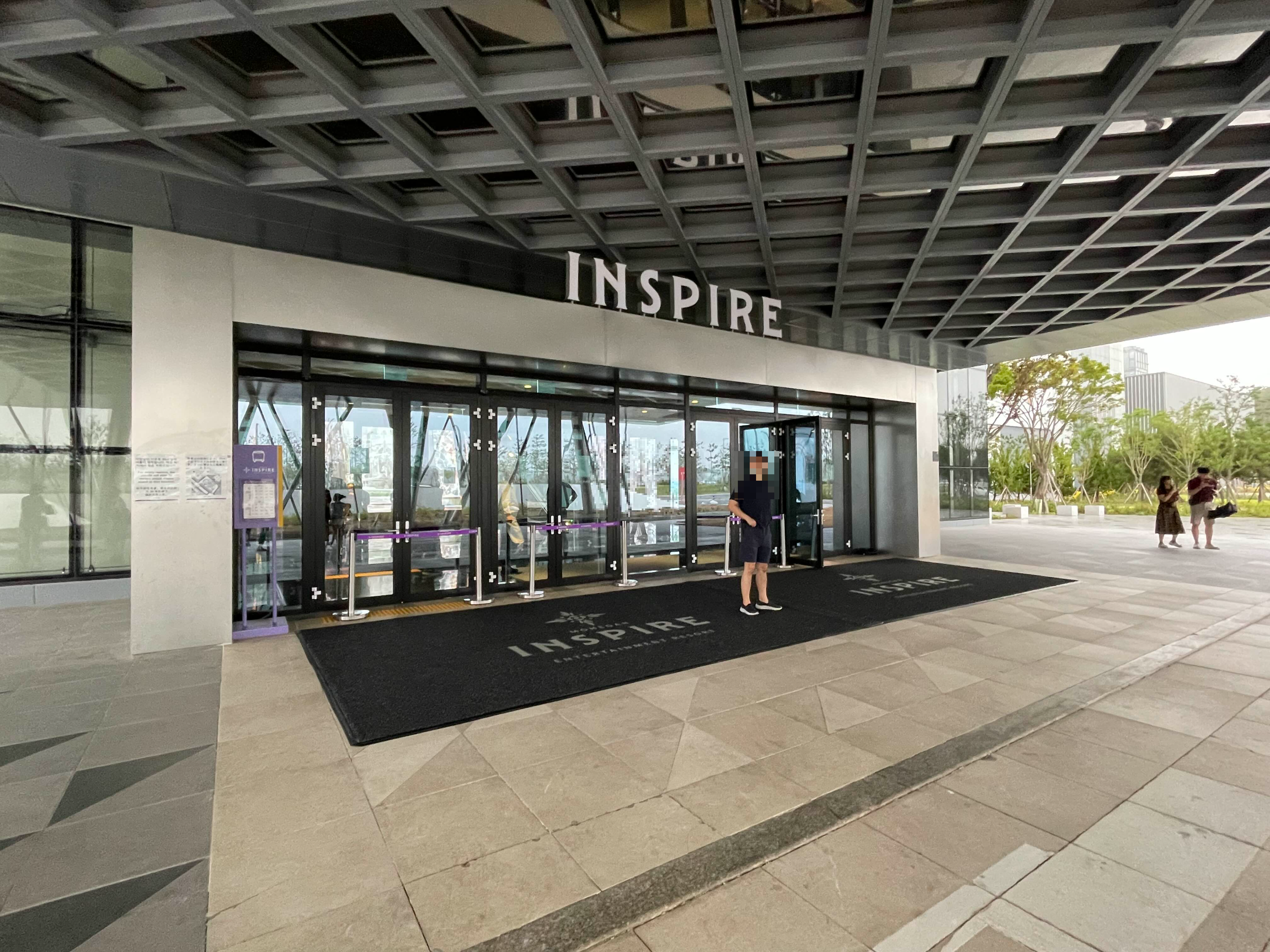 인스파이어리조트 입구 모습