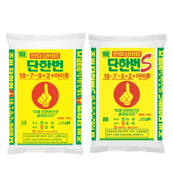 완효성비료 사용법 적정량 조절 과다피해예방 초보가 알아둘 점_3