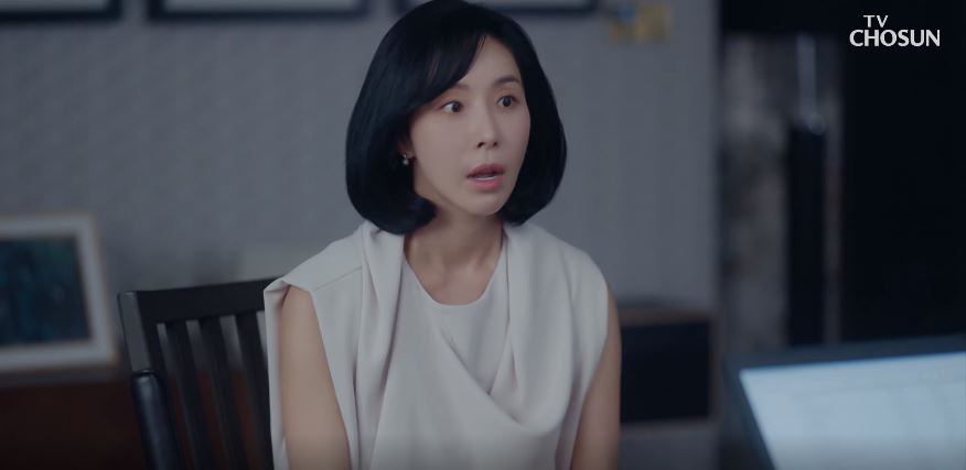 아씨두리안_6회