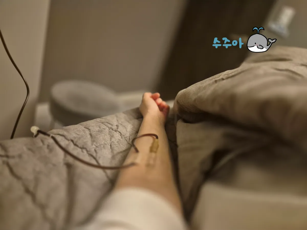 청담헤라산부인과-철분주사