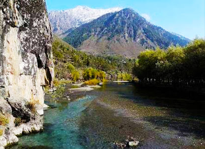 관광지로서의 파할감