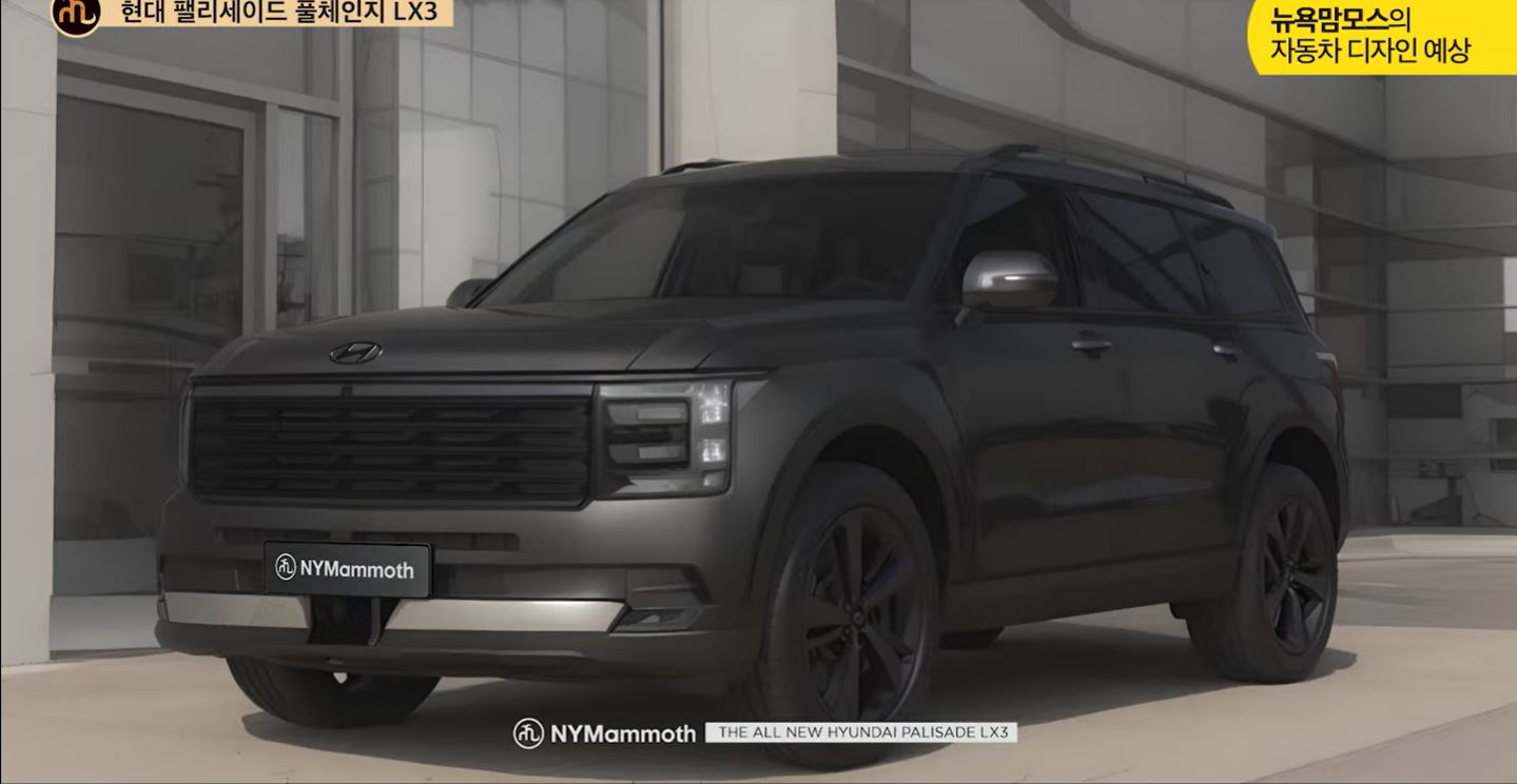 현대자동차 팰리세이드 풀체인지(LX3) 예상도